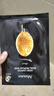 JMsolution【女神節禮物】肌司研蜜光瑩潤蜂膠面膜4盒裝 補水潤膚 清爽保濕 曬單實(shí)拍圖