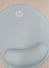 惠普（HP）MP262鼠標墊護腕萊卡布記憶棉人體工學(xué)桌面硅膠防滑男女生辦公游戲 灰色 曬單實(shí)拍圖