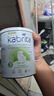 佳貝艾特（Kabrita）荷蘭白金版悅白3段400g新升級HMO進(jìn)口嬰幼兒羊奶粉12-36月DHA+OPO 曬單實(shí)拍圖
