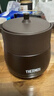 膳魔師（THERMOS）家用保溫壺304鋼590ml大容量水壺熱水瓶暖水壺TCHC-580C-BW 曬單實(shí)拍圖