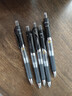 按動(dòng)中性筆S01同款水筆黑筆簽字筆中性筆學(xué)生文具辦公用品碳素筆 辦公經(jīng)典款-20支/盒-免費開(kāi)票 曬單實(shí)拍圖