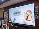 京東方(BOE）會(huì )議平板一體機 智能觸摸屏【AI高效辦公】 高清大屏 商用辦公電子白板 互動(dòng)黑板教學(xué)一體機 75英寸 升級I5【W(wǎng)in11】雙系統 曬單實(shí)拍圖