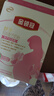 伊利金領(lǐng)冠舒孕 孕產(chǎn)婦奶粉400g【新老包裝隨機發(fā)貨】 曬單實(shí)拍圖