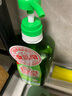 媽媽壹選綠勁天然餐具凈檸檬蘆薈去油洗潔精 柚子檸檬1.28*2瓶 曬單實(shí)拍圖