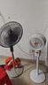 新飛 （Frestec）空氣循環(huán)扇電風(fēng)扇家用風(fēng)扇臺式搖頭小風(fēng)扇立式換氣扇輕音電扇節能大風(fēng)量落地扇 2501機械-八字白配UV金(標準款)（循環(huán)扇） 曬單實(shí)拍圖