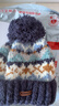 卡蒙（Kenmont）羊駝毛圈圈紗提花針織帽女秋冬防寒保暖毛球護耳毛線(xiàn)帽9442 曬單實(shí)拍圖