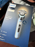 飛利浦剃須刀電動(dòng)奢享9系智能光感剃胡刀刮胡刀三刀頭快充胡須刀送男友送長(cháng)輩新年禮物 XP9209【2025新升級】 曬單實(shí)拍圖