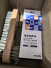 皇宇（solunar）鞋油真皮保養油膏體皮鞋護理補色上光60g*2支（黑色+無(wú)色+毛木刷 曬單實(shí)拍圖