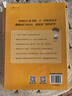 新東方 100個(gè)句子記完1500個(gè)KET單詞 適用新版考試KET詞匯書(shū)背誦指南提升單詞量 曬單實(shí)拍圖