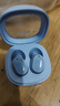 倍思WM02入耳式真無(wú)線(xiàn)藍牙睡眠耳機音樂(lè )通話(huà)游戲低延遲藍牙5.3物理降噪 適用于蘋(píng)果華為小米禮物 曬單實(shí)拍圖