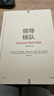 領(lǐng)導梯隊 贈導讀手冊 2024原書(shū)第3版 全新升級 內容更新80% 管理學(xué)大師 拉姆·查蘭 領(lǐng)導力發(fā)展經(jīng)典 成為創(chuàng  )造價(jià)值的領(lǐng)導者 三生萬(wàn)物 寧高寧 曬單實(shí)拍圖