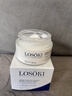 Losoki瑞士進(jìn)口眼霜淡化細紋提拉緊致黑眼圈去眼袋抗皺抗衰老護膚品禮物 曬單實(shí)拍圖