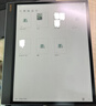 BOOX文石T13C 13.3英寸彩色墨水屏電子書(shū)閱讀器電紙書(shū)電子紙 AI彩墨快刷輕薄大屏平板電腦智能辦公本 曬單實(shí)拍圖