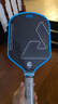 優(yōu)拉（JOOLA）尤拉匹克球拍Hyperion Vision進(jìn)階級球拍進(jìn)USAPA認證專(zhuān)業(yè)球拍 【均衡型】Hyperion Vision 16mm-風(fēng)暴藍 曬單實(shí)拍圖
