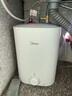 美的（Midea）7.6升儲水式小廚寶臺下電熱水器家用45升一級能效京東自營(yíng)2000W廚房熱水寶國家補貼F7.6-20CB5(ES) 曬單實(shí)拍圖
