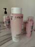 蘭蔻大粉水400ml爽膚水保濕水滋潤護膚化妝品禮盒三八節女神生日禮物 曬單實(shí)拍圖