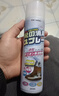 櫻一鞋子除臭殺菌噴霧劑380ml*3瓶銀離子鞋襪祛臭球鞋運動(dòng)鞋防臭 曬單實(shí)拍圖