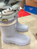 創(chuàng  )京懿選日系雨鞋女款時(shí)尚外穿雨林徒步成人中高筒防水防滑束口涉水鞋雨靴 高筒米色防水口防滑耐磨久穿不累 36 曬單實(shí)拍圖