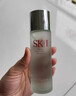 SK-II護膚精華露神仙水套裝SK2套裝禮盒skll護膚精華 神仙水75ml全晶透隨心裝 曬單實(shí)拍圖