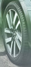 米其林（MICHELIN）汽車(chē)輪胎 245/45R20 103V 競馳 PILOT SPORT 4 SUV 適配極狐/唐 曬單實(shí)拍圖