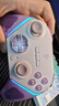 EasySMX流星易速馬D10無(wú)線(xiàn)游戲手柄TMR搖桿雙切扳機Switch2藍牙PC安卓蘋(píng)果手機電腦Steam黑神話(huà)悟空星夢(mèng)紫 曬單實(shí)拍圖