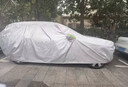 閑鳥(niǎo)（XIANNIAO）適用于24-25款小米yu7車(chē)衣加厚全車(chē)罩防曬防塵防風(fēng)防雨雪冰雹專(zhuān)用 小米yu7全系專(zhuān)用 銀色全天候三防【防曬防塵防雨雪】加絨加厚-不傷車(chē)漆 曬單實(shí)拍圖