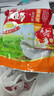 永和豆漿經(jīng)典好味道 豆奶粉 510g*2包（可沖34杯）早餐燕麥片搭檔速溶沖飲 經(jīng)典原味豆奶粉510g*2袋+原味豆漿粉30g*1袋 曬單實(shí)拍圖