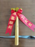 東部工品開(kāi)工錘儀式錘子開(kāi)工大吉新房裝修儀式錘金錘橫幅 金色開(kāi)工錘+飄帶 曬單實(shí)拍圖