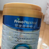 美素佳兒（Friso）皇家美素佳兒（Friso Prestige）幼兒配方奶粉12-36月齡幼兒 皇家3段800g*1罐（新國標） 曬單實(shí)拍圖