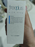 芙麗芳絲（Freeplus）花王洗面奶男女士氨基酸潔面乳60g 曬單實(shí)拍圖