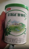 伊利金領(lǐng)冠塞納牧【首款HMO】有機A2β-酪蛋白奶粉3段130g(12-36個(gè)月) 曬單實(shí)拍圖