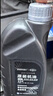 德奧原裝備件原廠(chǎng)全合成機油SP 5W-40適用大眾邁騰速騰朗逸途觀(guān)寶來(lái)高爾夫捷達 曬單實(shí)拍圖