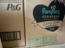 幫寶適全新升級黑金幫拉拉褲嬰兒 尿不濕尿褲尿片 真蠶絲頂配柔軟超薄 【新升級】L44片(9-14kg) 常規款 曬單實(shí)拍圖