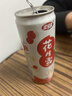 宏寶萊花生露300ml*24罐營(yíng)養蛋白飲料整箱早餐8090后懷舊花生奶整箱裝 曬單實(shí)拍圖