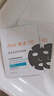 雅漾（Avene）【樊振東推薦】祛痘舒緩面膜15片 黑膜油敏肌0酸控油修護清潔男女 曬單實(shí)拍圖