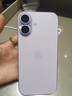 Apple/蘋(píng)果  iPhone 17 256GB 薰衣草紫色 支持移動(dòng)聯(lián)通電信5G 雙卡雙待手機 MG704CH/A*企業(yè)專(zhuān)享 曬單實(shí)拍圖