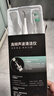 米波迪（Meebordi）智能聲波高頻振動(dòng)電動(dòng)牙刷潔牙器洗牙器口腔牙結石清理神器沖洗器去除煙漬茶漬生日禮物保價(jià) 曬單實(shí)拍圖