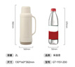 嘉特（GiNT）保溫壺家用大容量熱水瓶玻璃內膽暖壺老式開(kāi)水瓶學(xué)生宿舍暖瓶水壺 曬單實(shí)拍圖