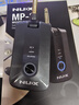 Nux紐克斯綜合效果器電吉他貝斯箱琴耳機放大器內置鼓機藍牙聲卡 MP3 MIGHTY PLUG PRO黑色 曬單實(shí)拍圖