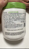 絲塔芙大白罐保濕霜身體乳550g潤膚“寶寶樹(shù)”推薦不含煙酰胺敏感肌適用 曬單實(shí)拍圖