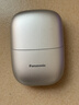 松下（Panasonic）剃須刀電動(dòng)刮胡刀小方盒mini便攜款往復式進(jìn)口刀頭男生生日禮物禮盒男士送男朋友父親cm20銀 曬單實(shí)拍圖