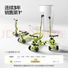 酷騎六合一滑板車(chē)寶寶代步車(chē)兒童溜溜車(chē)遛娃神器1-6歲萬(wàn)向輪酷奇 曬單實(shí)拍圖