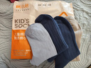 棉小念兒童襪子中筒春秋季【100%純棉10A抗菌防臭】男童中大童學(xué)生襪6雙 曬單實(shí)拍圖