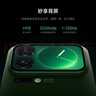 小米（MI）Xiaomi 17 Pro 6.3英寸小尺寸旗艦手機 徠卡5倍光學(xué)變焦 超窄四等邊 6300mAh大電池 小米手機17pro 森野綠 12GB+512GB 曬單實(shí)拍圖