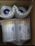 伊利奶粉3段金領(lǐng)冠珍護HMO嬰幼兒配方奶粉三段900g 珍護3段900*6罐 曬單實(shí)拍圖