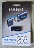 三星（SAMSUNG）256GB Type-C 手機U盤(pán) 讀速400MB/s 大容量高速手機平板電腦兩用 學(xué)生辦公優(yōu)盤(pán) 適用哨兵模式 曬單實(shí)拍圖