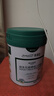 美贊臣（MeadJohnson）每日悅享成人奶粉益生元富硒高鈣高蛋白中老年禮品700g 曬單實(shí)拍圖