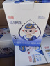 蓓康僖宜品嬰幼兒配方純羊奶粉3段（1-3歲適用）900克*6  曬單實(shí)拍圖