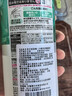 花王（KAO）進(jìn)口洗潔精480ml 帶泵頭洗滌靈餐清洗劑餐具濃縮劑洗碗液柑橘香 曬單實(shí)拍圖