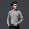 SIDISEN長(cháng)袖襯衫男裝衣服商務(wù)休閑韓版修身免燙純色秋季青年男士襯衣帥氣 中灰色 40 碼（適合120-135斤） 曬單實(shí)拍圖
